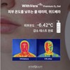Partner company By the Quality With Vera Oxygen Gel 80ml