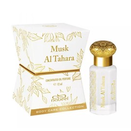 Musk Al Tahara Nabeel 12mL Pure Clean Scent Concentrated Oil Perfume