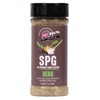 Dizzy Pig SPG Herb (Salt, Pepper & Garlic) Seasoning Rub