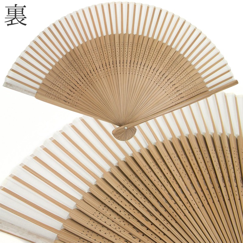 Kyoetsu Women's Hand Fan, Pure Silk, Plain, Tea Bone Set,