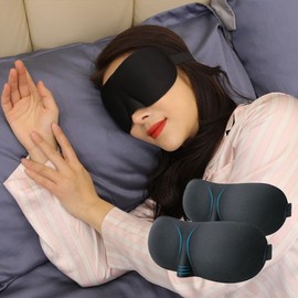 A perfect night’s sleep essential, a 3D advanced blackout sleep mask. 1+1 3ea