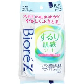 Kao Biore Z Suri Skin Feeling Sheet Soap Scent, 20 Sheets
