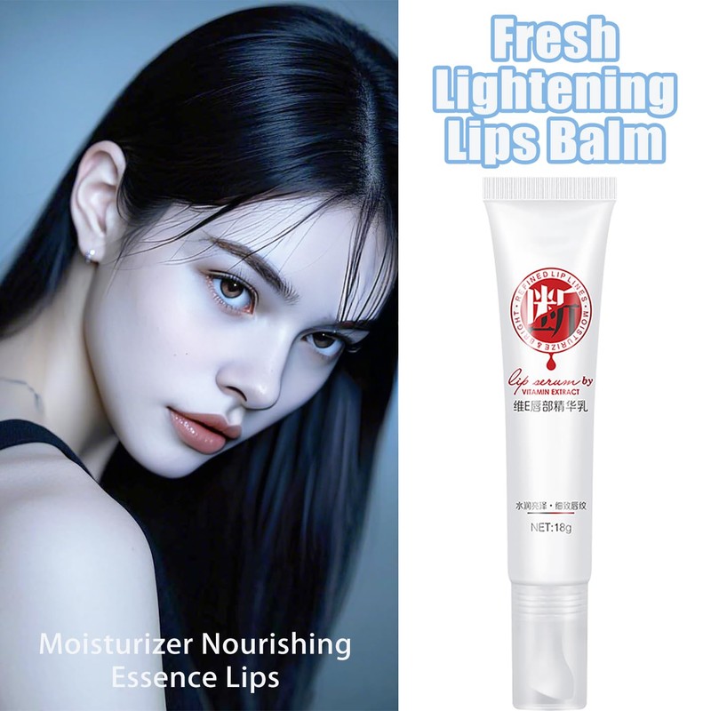 XIRUJNFD Jinshane Lip Serum, Remove Dark Lips Pink Fresh Lightening