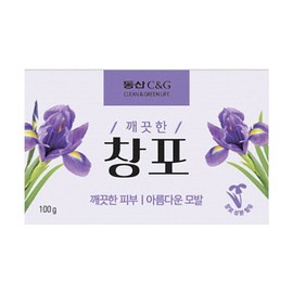 Clio Calamus Soap 90g (4 packs) / 크리오 창포비누 90g 4입