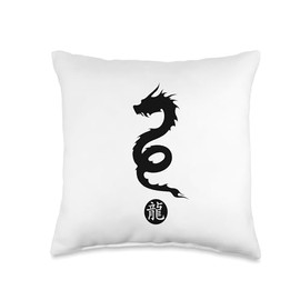 2024 Chinese New Year of Dragon Martial Arts Shirt Chinese New Year of Dragon Kung Fu Themed Throw Pillow, 16x16, Multicolor