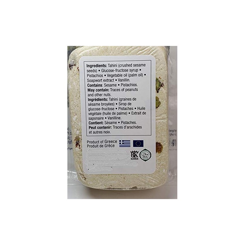 Krinos Halva Pistachio 250g