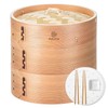AutJrny Cedar Steamer Basket 10 Inch | Extra-Deep 2 Tier