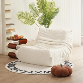 N&V Fireside Chair, Mid Century Armless Floor Sofa, Soft Premium Corduroy Floor Lounge Chair, Foam Sofa Accent Chair for Living Room Bedroom and Office, Ivory