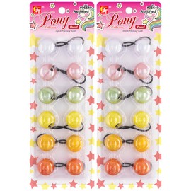 Beauty Town 12PCS Bubble Bead Hair Ties – 25mm Ponytail Holders for Girls & Kids – Colorful Hair Elastics for Braids & Styles (Pearl Assorted 1)