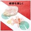 Shachihata HAC-1-GR Iromoyo Ink Pad, Ginnezu-Iro (Gray)