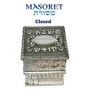 MASORET Metal Travel Candlesticks Parent (Set 1)
