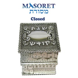 MASORET Metal Travel Candlesticks Parent (Set 1)