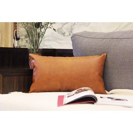 JOJUSIS Modern Leather Throw Pillow Covers for Couch Sofa Bed Set of 2 12 x 20 Inch 100% Faux Leather