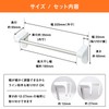 LEC Towel Rack for Sink Doors, Compact, White, For Hanging
