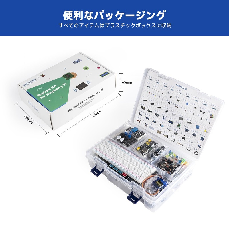 SunFounder Ultimate Starter Kit for Raspberry Pi 5 4B 3B+