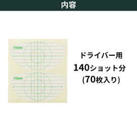 Tabata GV8024 Shot Sensor Driver 70 Sheet Set (140 Shots)