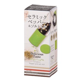 Pearl Metal Delicious Taste Ceramic Pepper & Salt Mill, Green C-893