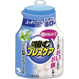 Chewing Breath Care, Breath Refreshing Gummy, Refreshing Cool Mint, Bottle Type, Value 80 Tablets