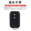 [LETINGFAR] Key Case for Suzuki, Smart Key Case, Key Cover,