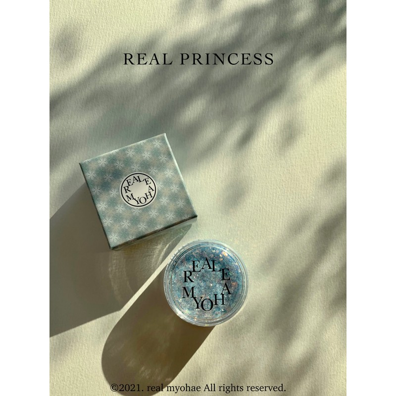 Really strange Real Mysterious Princess Elsa Nail Glitter / 리얼묘해