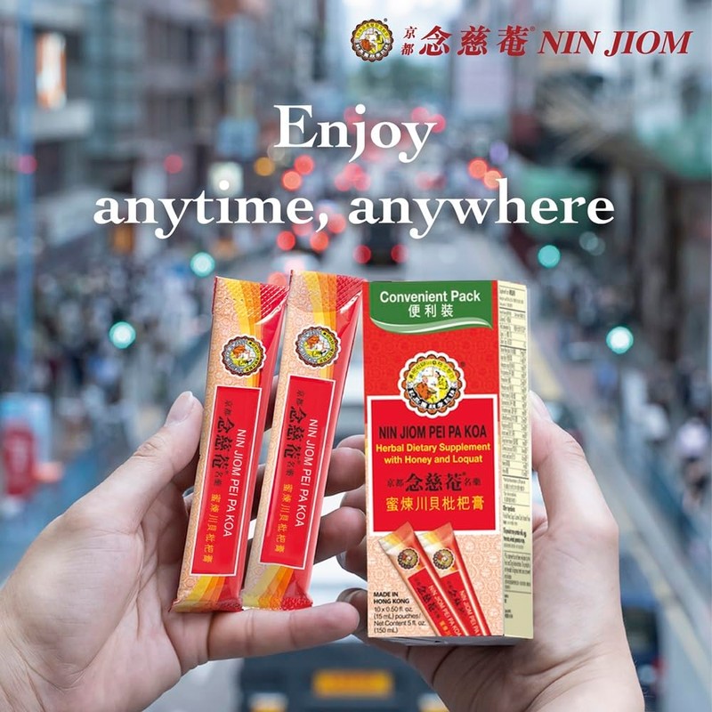 Nin Jiom Pei Pa Koa Convenient Pack (15ml x 10