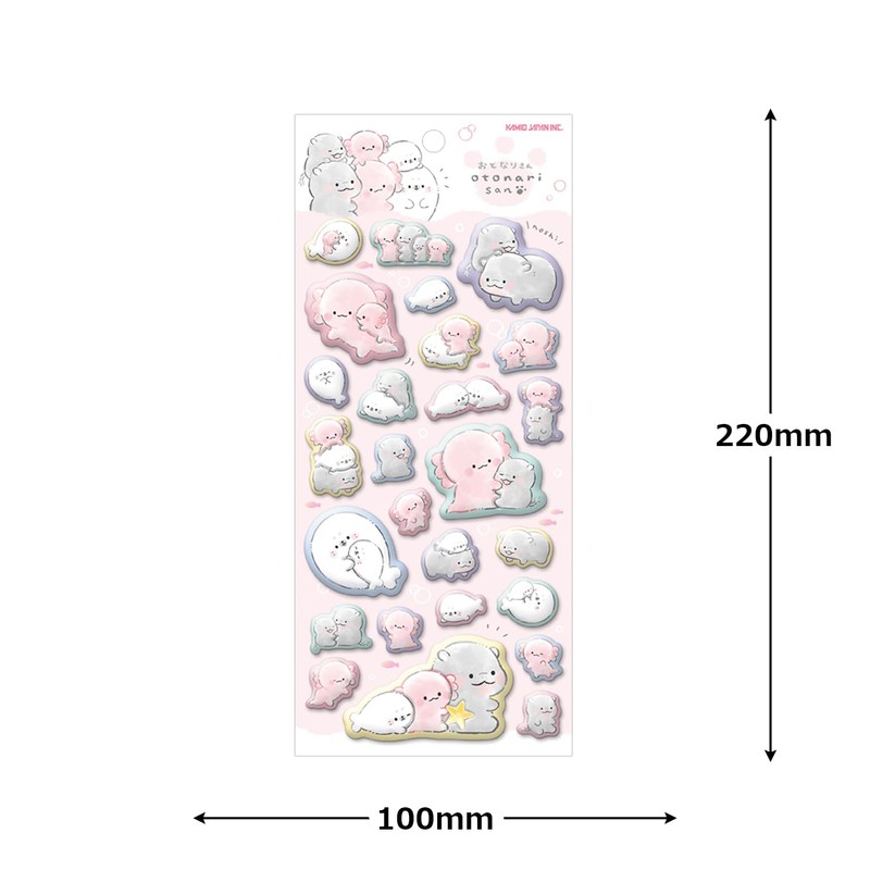 Kamio Japan Seal Super Tight Seal Neighbor MIX 226161