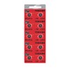 Toshiba LR41 Battery 3V Battery 1.5V Alkaline (50 Batteries)