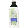The Angelica – Shampoo Seboregolatore Nettle Stings And Myrtle, Fat