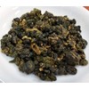 Wassho Chasou Alishan Takayama Tea (Special Tribute) 3.5 oz (100