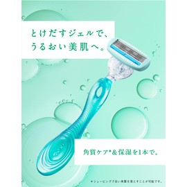 Schick(シック) Hydro Silk for Sensitive Skin Combo Pack (Holder with Blade + 4 Replacement Blades) Women's Razor, Green