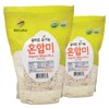 McCabe Organic Mixed Rice - Rice Mix | Rich with