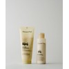 Morandi Park Mask Pack + Grain Enzyme Powder Cleanser SET