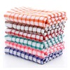 MAS International Ltd Kitchen Terry Tea Towel 100% Pure Cotton