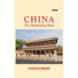China: The Hardening State