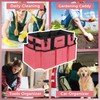 SCAVATA Wearable Cleaning Caddy Bag, Cleaning Caddy Supplies Organizer with