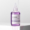 Merable Usherable Boost Up Ampoule Cleanser 150ml / 메라블 유쎄라블