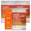 Chong Kun Dang Liposome Vitality Multivitamin Mineral 17 Daily 30 tablets / 종근당 리포좀 활력 멀티비타민 미네랄17 데일리 30정 X 3개  공복섭취가능 개별포장 정제