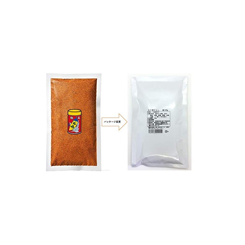 Hachimanya Sogoro Shichimi Chili Pepper, Shichimi Karashi, Commercial Bag, 3.5