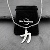 Japanese Strength Kanji Symbol Chinese Character Good Luck Charm Pendant