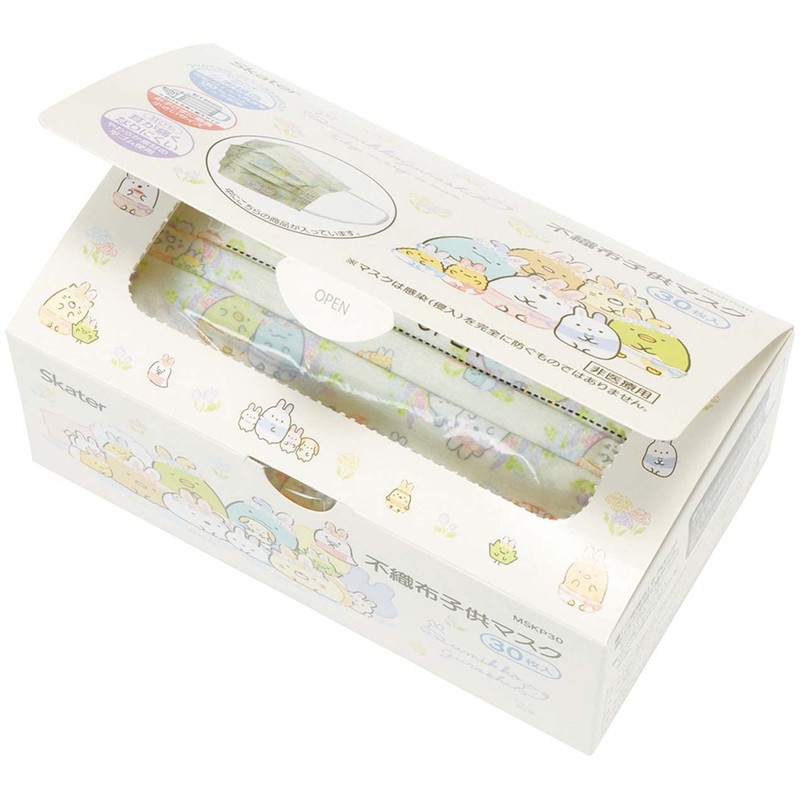 Skater MSKP30-A Three-Layer Non-woven Mask, For Kids, 30 Masks, Boxed,