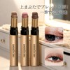 Gevlonecirly Eyeshadow Stick, 3 Colors, Gradation, One Stroke, High Color,