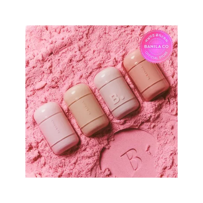 Banila Co. [더블쿠폰5%][바닐라코] 로맨틱 블러쉬 립앤치크 (26-color) [로맨틱 블러쉬 립앤치크-15