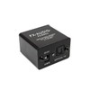 FX-AUDIO- FX-D05J OPTICAL to COAXIAL High Resolution SPDIF Interface Converter