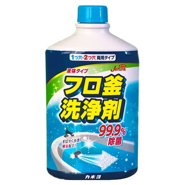 Kaneyo Soap Joffret Bath Pot Cleaning Agent, Single and Two Hole Type, 16.9 fl oz (500 ml)