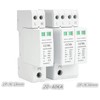 GEYA Surge Protection Lightning Protection Low Voltage Arrester 20-40KA SPD