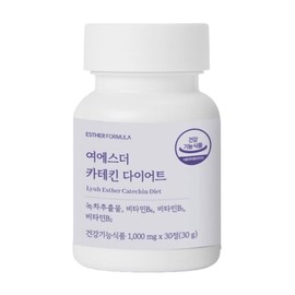 Esther Formula Catechins V-Line Yea Esther Green Tea Extract Yea Esther Yea Esther Diet / 카테킨 브이라인 여에스더 녹차 추출물 여에스터 여예스더 다이어트