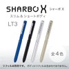 ZEBRA SB22-S Multifunction Pen Sharbo X LT3 Silver