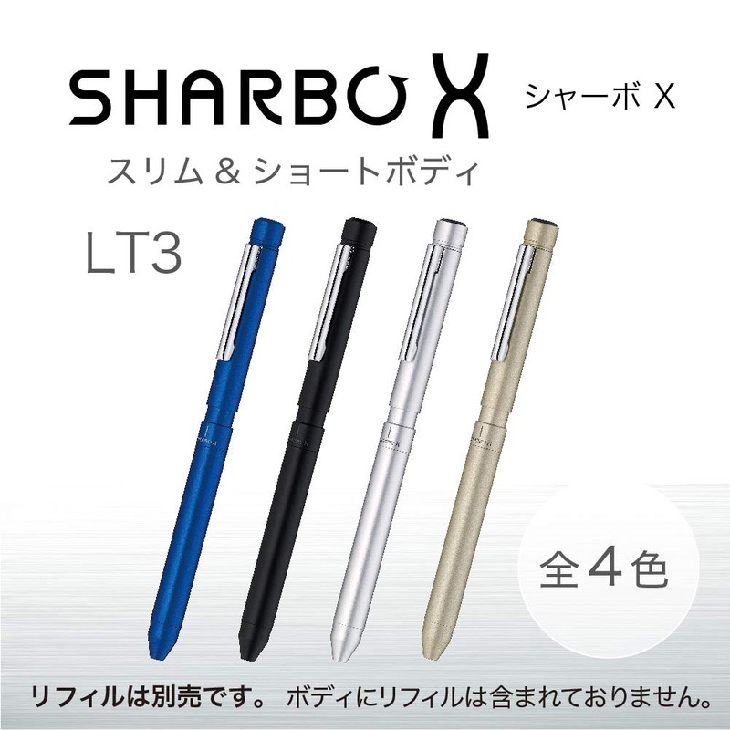 ZEBRA SB22-S Multifunction Pen Sharbo X LT3 Silver