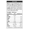 푸마르산제일철 비헴철 비햄철 엽산 비타민C 철분 보충제 여자철분 여성 철분제