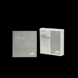 Steam Base 스팀베이스 데일리 아이마스크 5매입 무향 Steam Base Daily Eye Mask 5 Sheets Unscented
